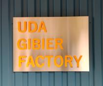 宇陀市獣肉利活用施設「UDA GIBIER FACTORY」（うだ・ジビエ・ファクトリー）看板